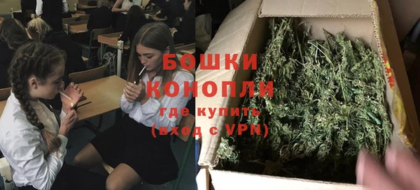 прущие крисы Волоколамск